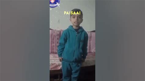 Gtdfgh uygjk .